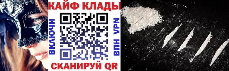 Наркошоп купить ГАШИШ  Канабис  Мефедрон  Севск