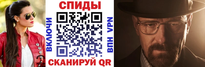 Купить где  Севск  Амфетамин Розовый 