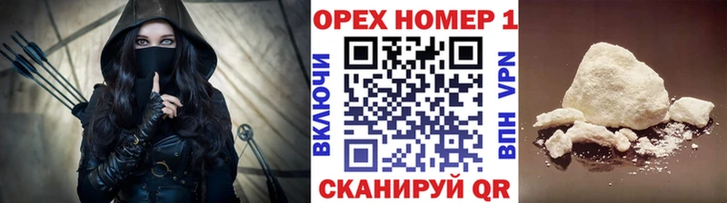 Купить закладки  Севск  COCAIN FishScale 