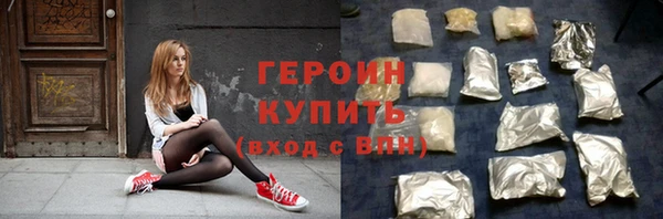 мяу мяу мука Зеленодольск