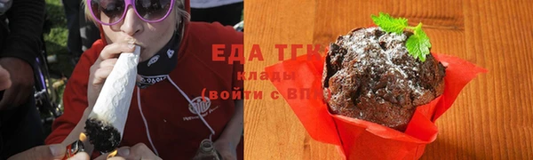 амф Инта