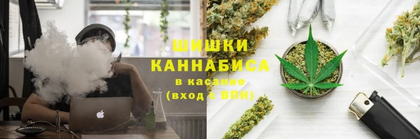 кокаин Зерноград