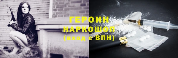 мяу мяу мука Зеленодольск