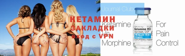 трава Иннополис