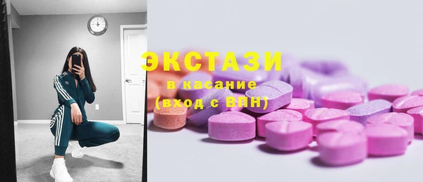 амф Инта