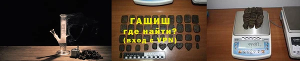 амф Инта