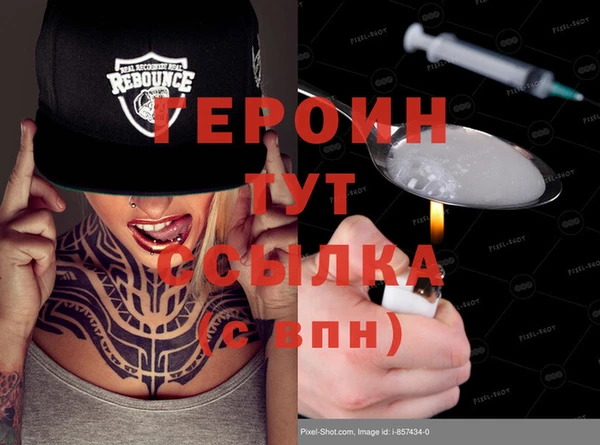 мяу мяу мука Зеленодольск