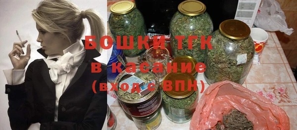 меф Инсар