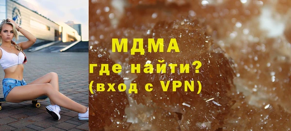 кокаин Зерноград