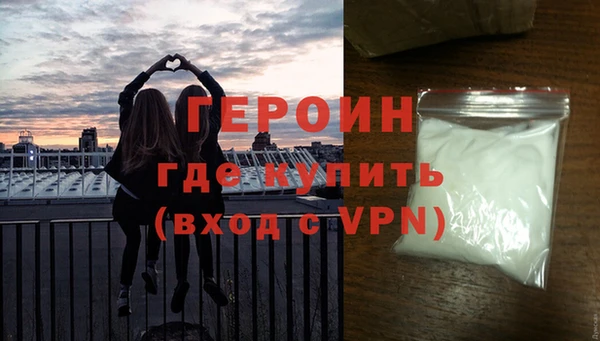 трава Иннополис