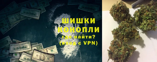 меф Инсар