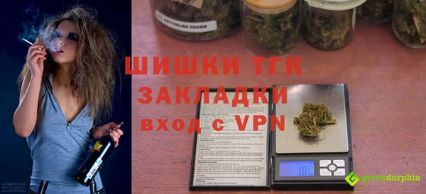 трава Иннополис