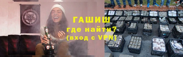 трава Иннополис